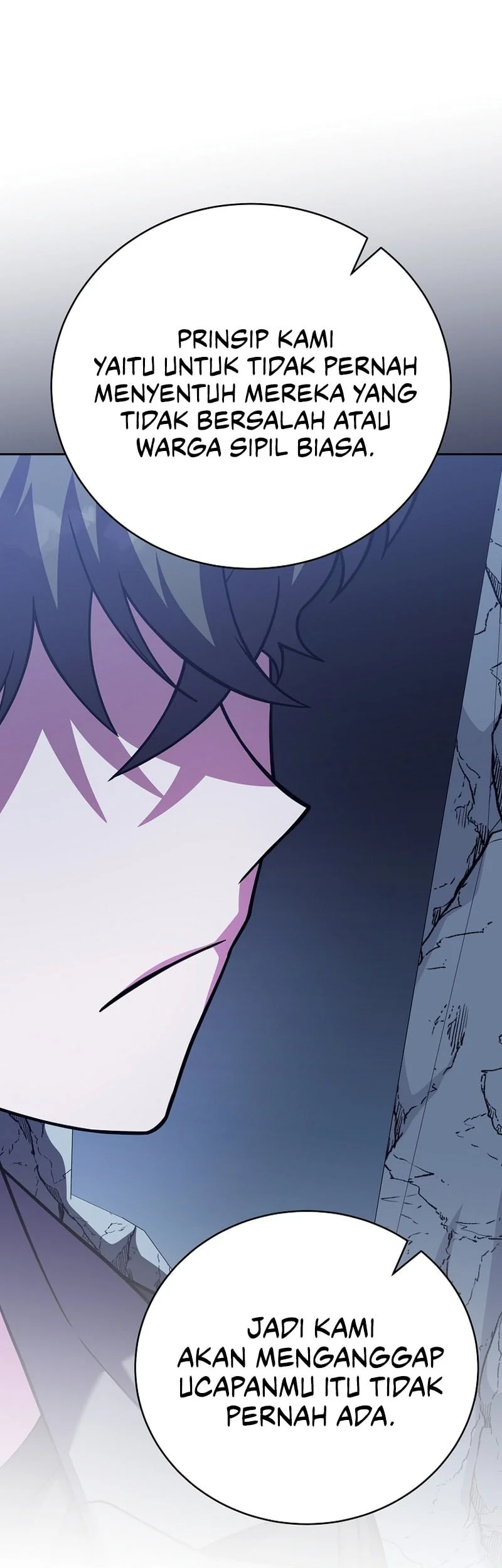 The Novel’s Extra (Remake) Chapter 162 page 63