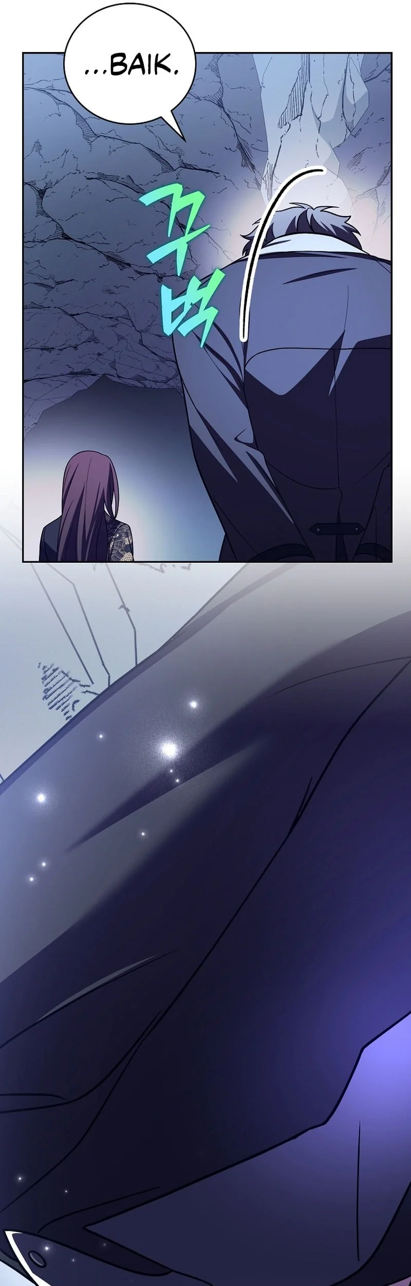 The Novel’s Extra (Remake) Chapter 162 page 65