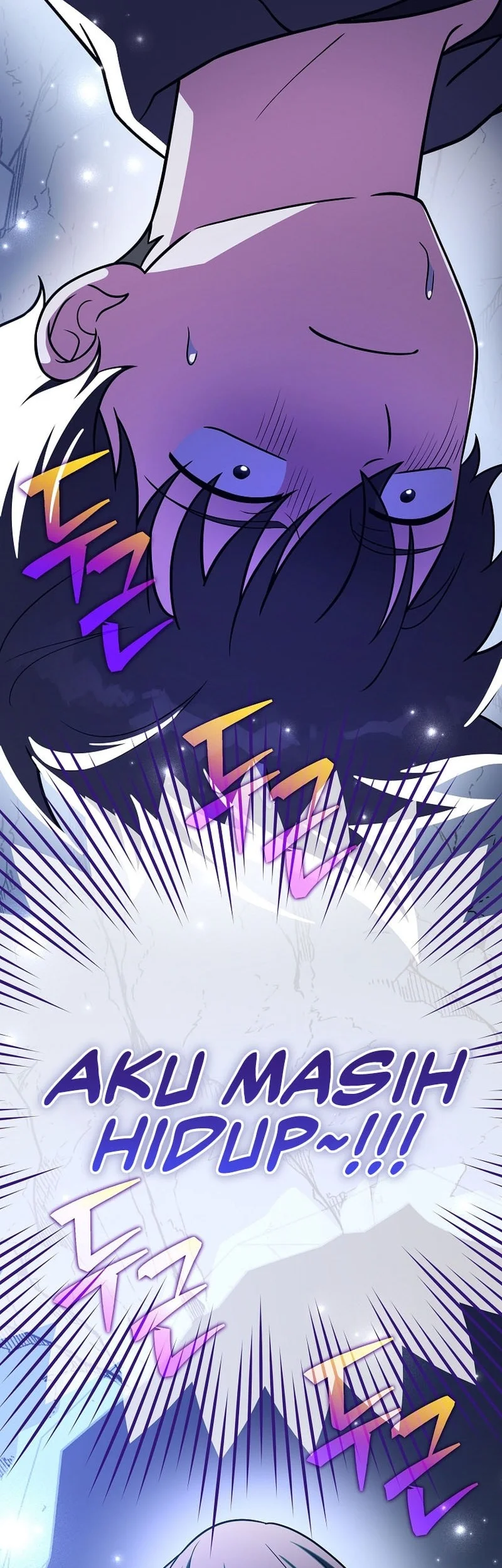The Novel’s Extra (Remake) Chapter 162 page 66