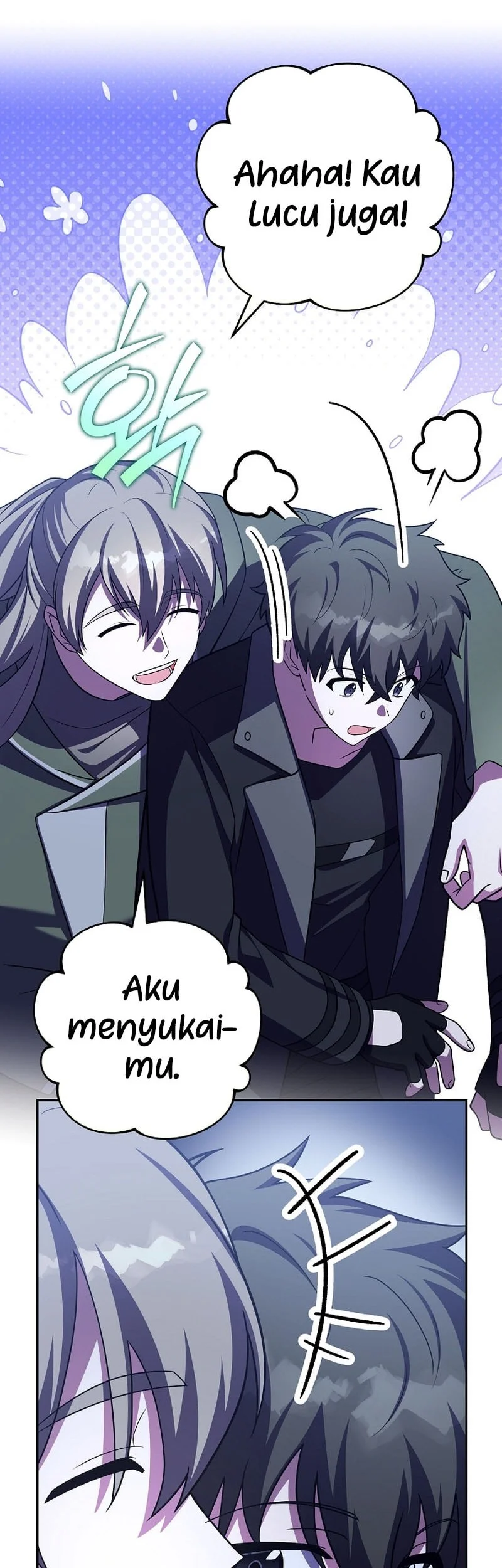 The Novel’s Extra (Remake) Chapter 162 page 70