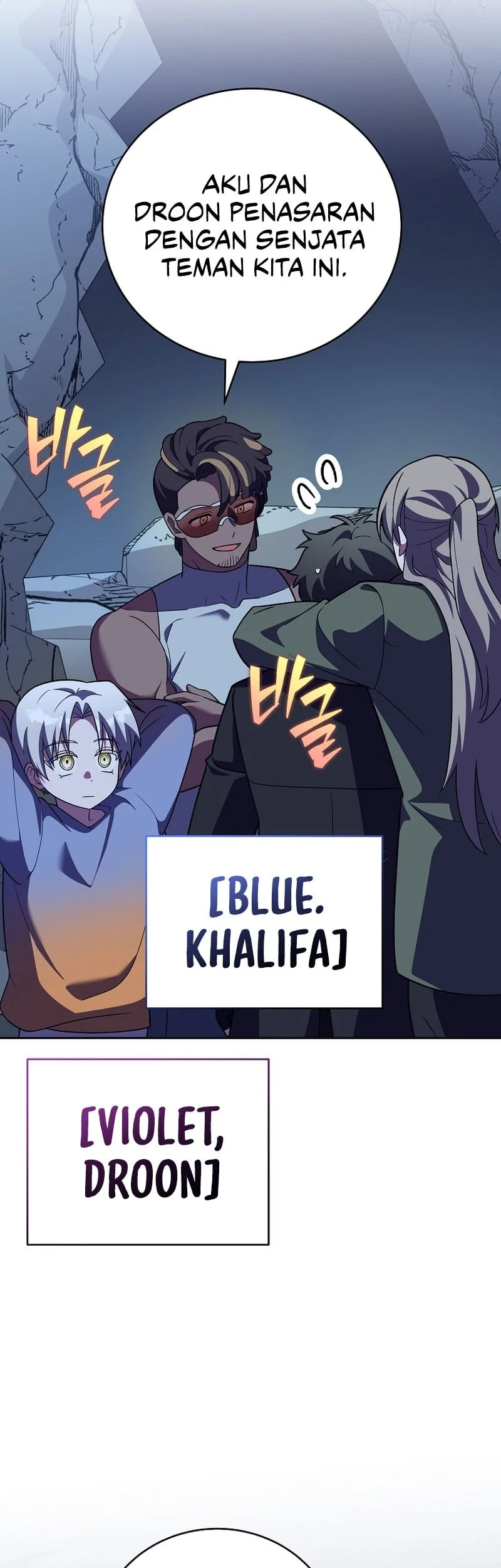 The Novel’s Extra (Remake) Chapter 162 page 73