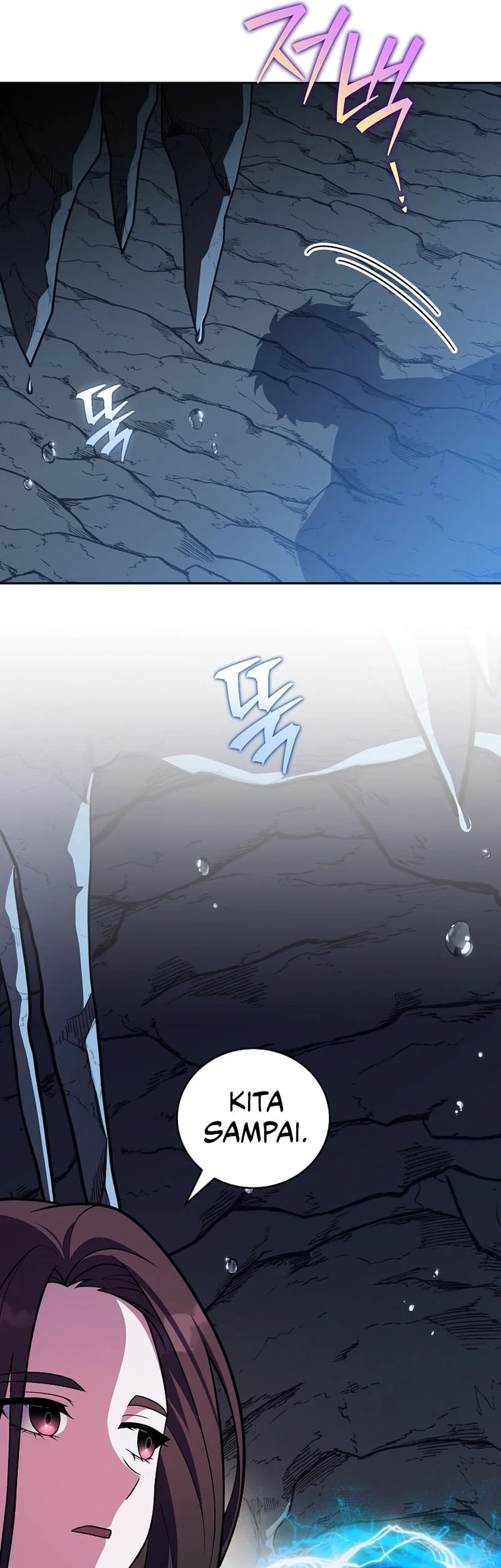 The Novel’s Extra (Remake) Chapter 162 page 30