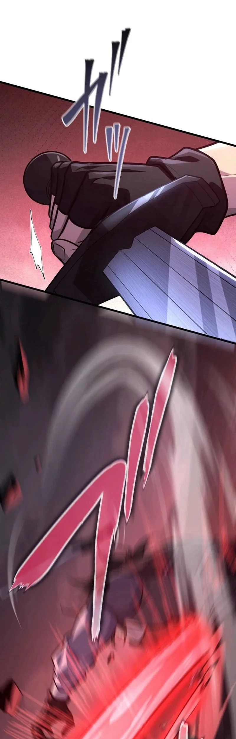 The Rebel Of The Tyrant Noble Family Chapter 17 page 7