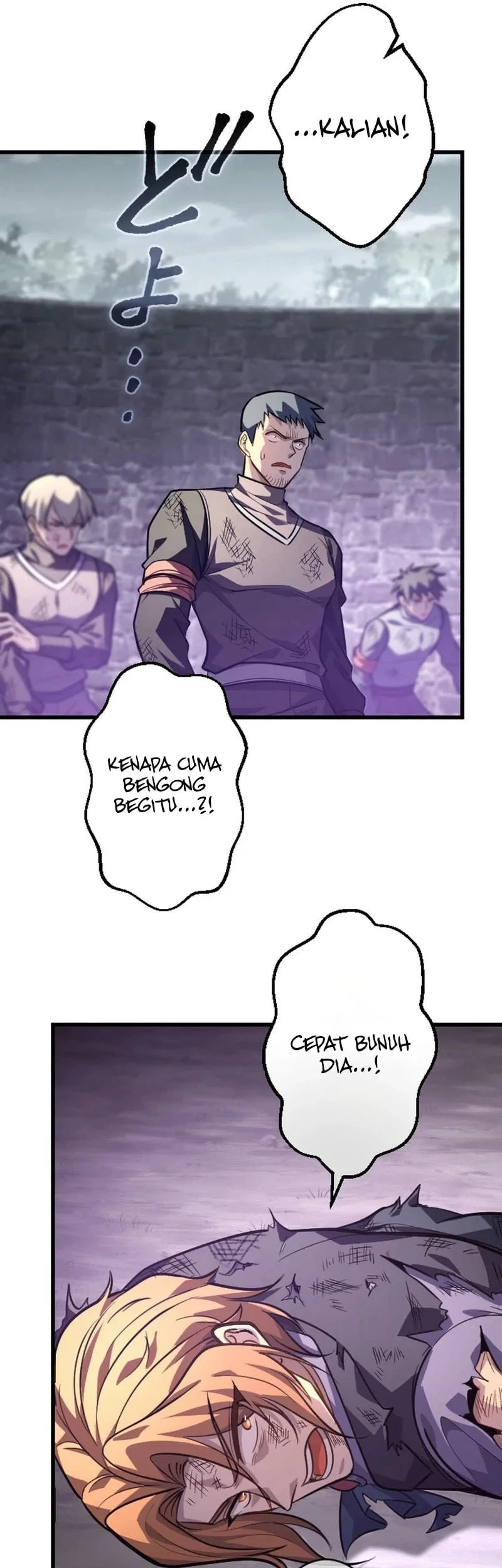 The Rebel Of The Tyrant Noble Family Chapter 17 page 26