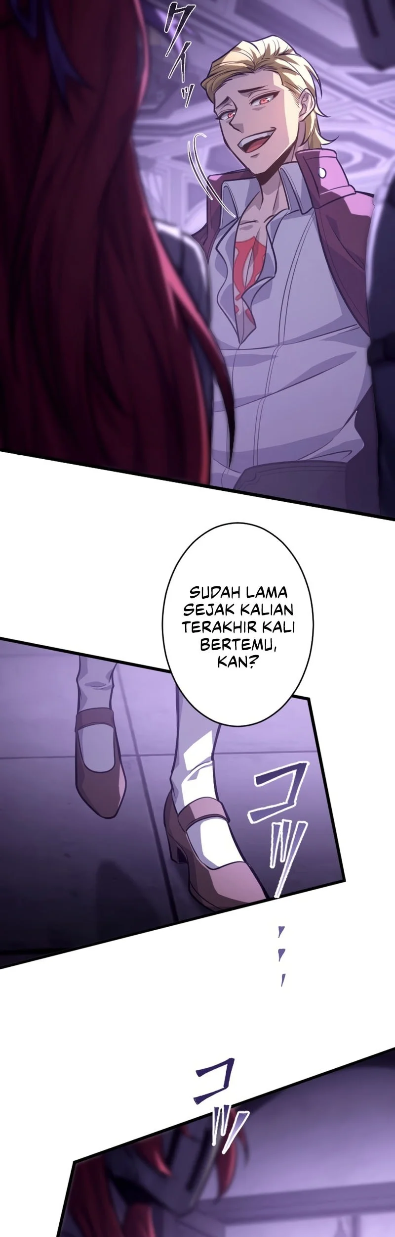 The Rebel Of The Tyrant Noble Family Chapter 20 page 57
