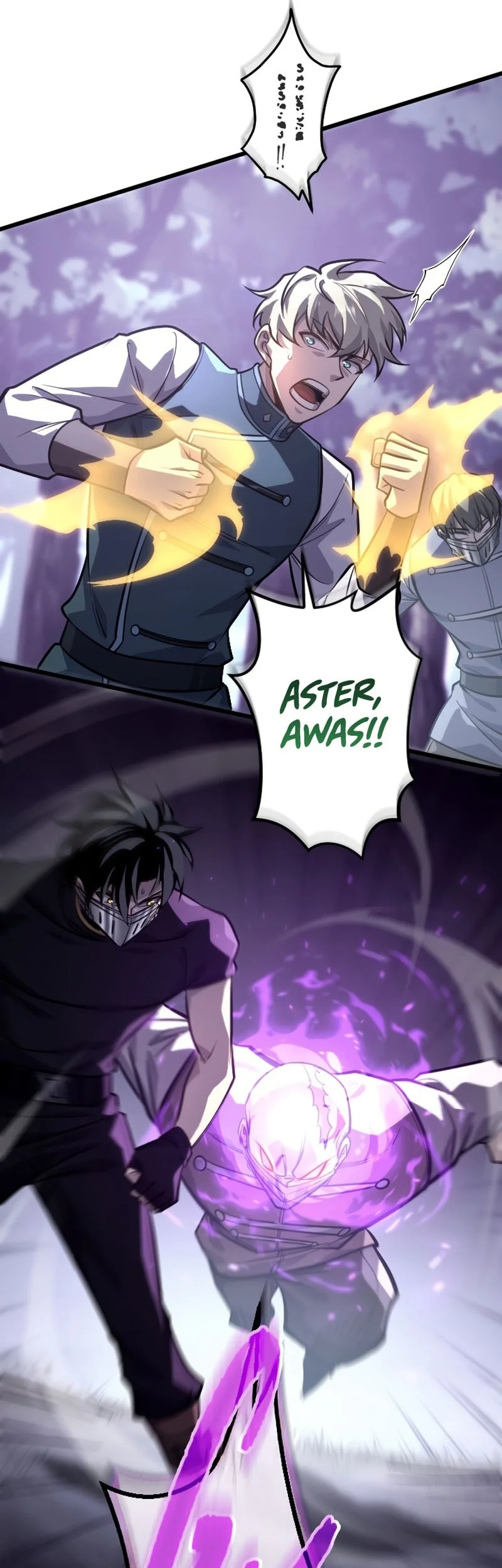 The Rebel Of The Tyrant Noble Family Chapter 24 page 49