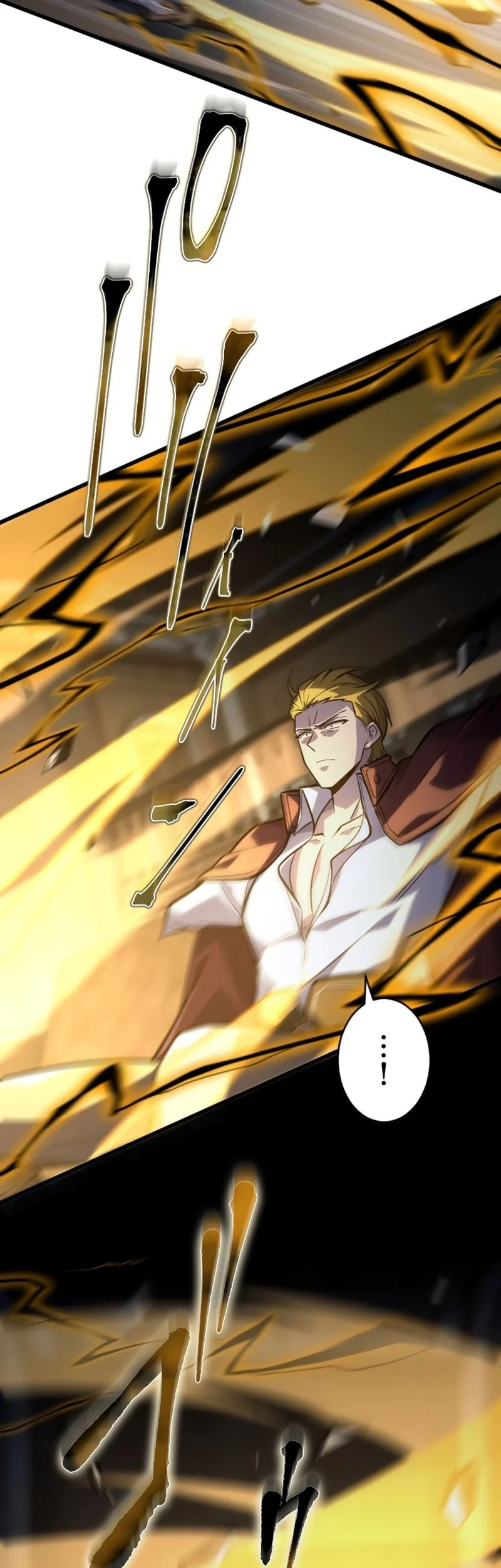The Rebel Of The Tyrant Noble Family Chapter 26 page 34