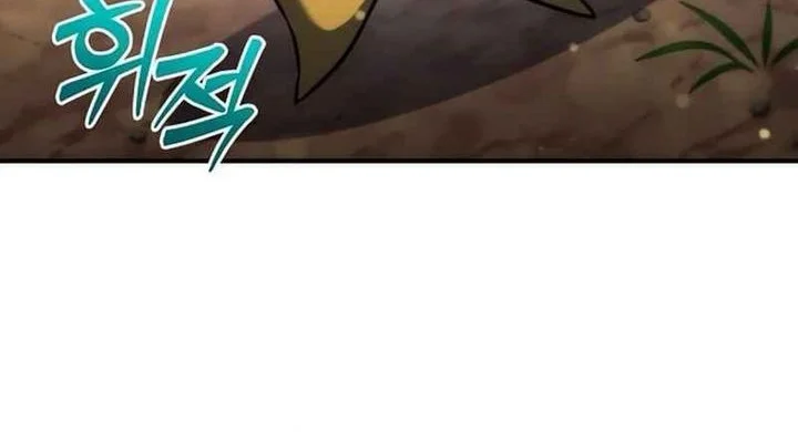 The Rebellious Apostle of the Harvest Goddess Chapter 16 page 87