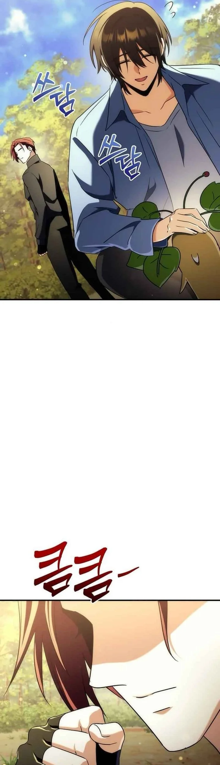 The Rebellious Apostle of the Harvest Goddess Chapter 16 page 90