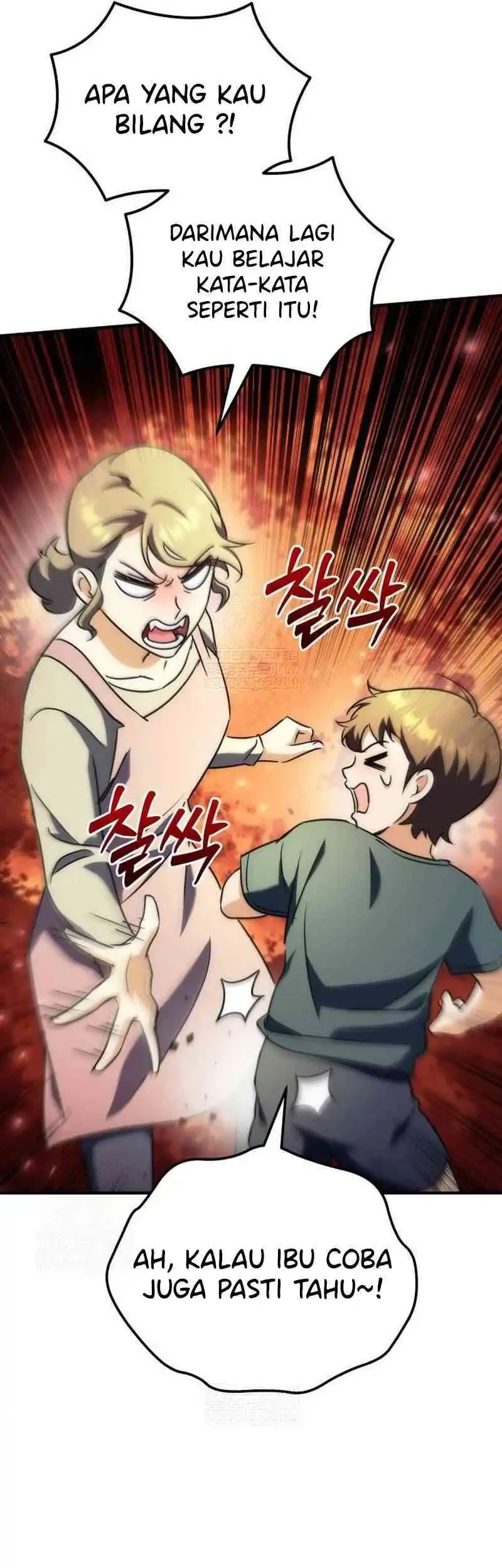 The Rebellious Apostle of the Harvest Goddess Chapter 19 page 45