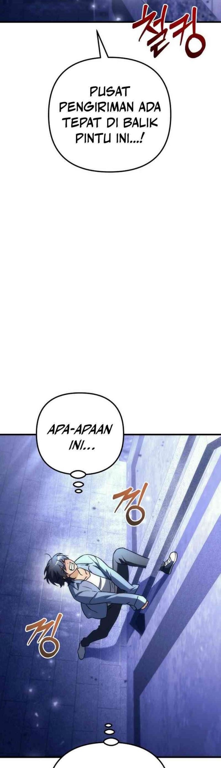 The Rebellious Apostle of the Harvest Goddess Chapter 2 page 17
