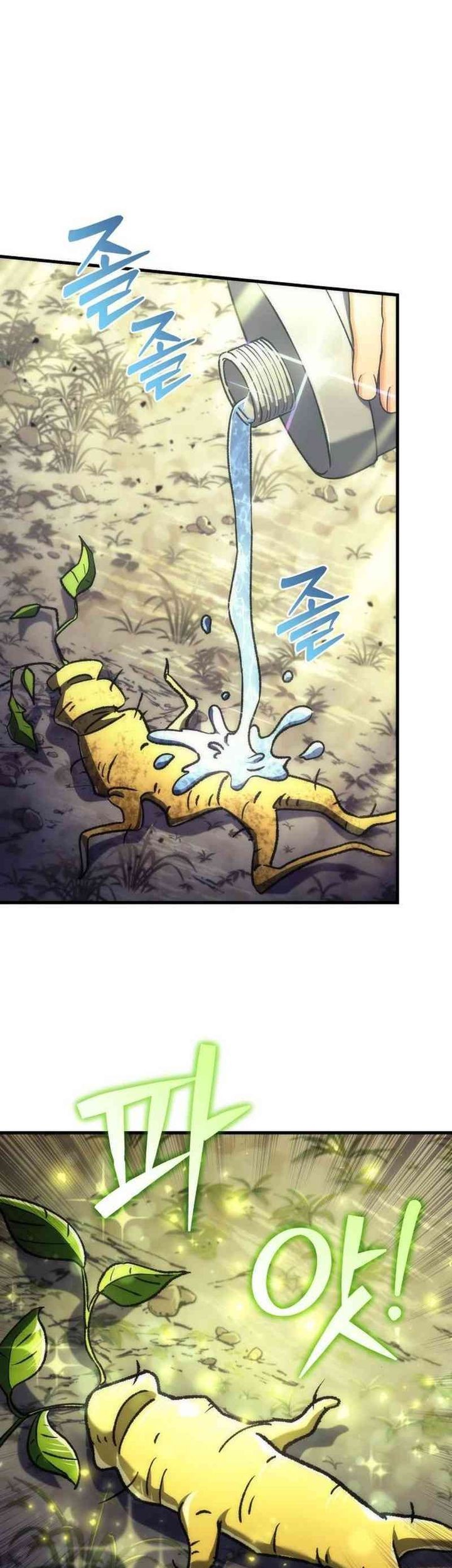 The Rebellious Apostle of the Harvest Goddess Chapter 3 page 78