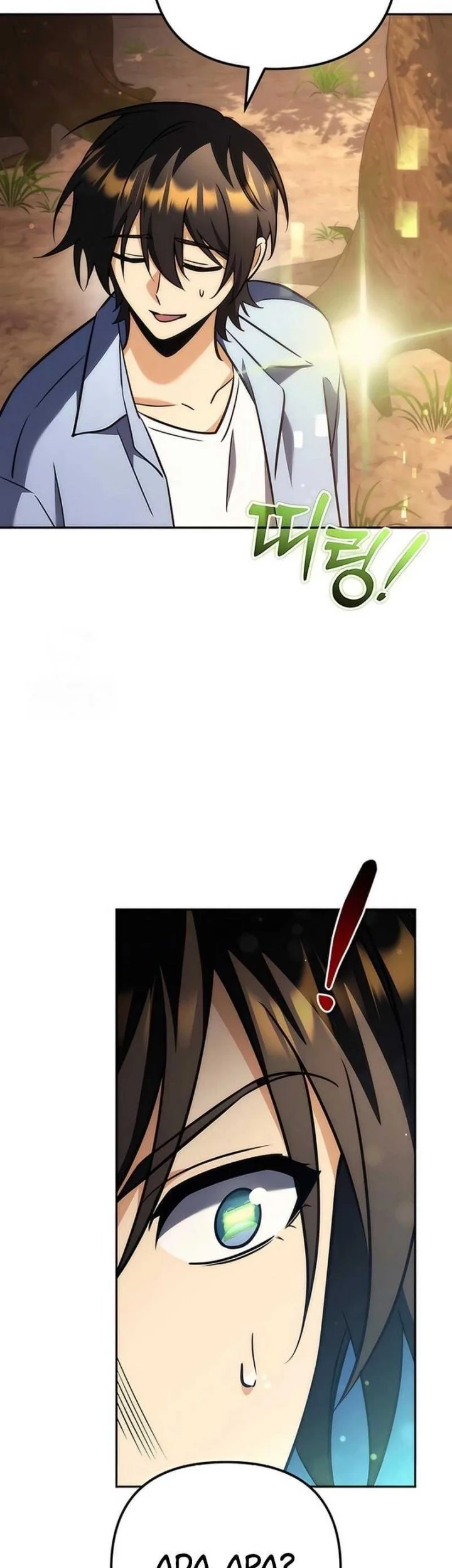 The Rebellious Apostle of the Harvest Goddess Chapter 31 page 43