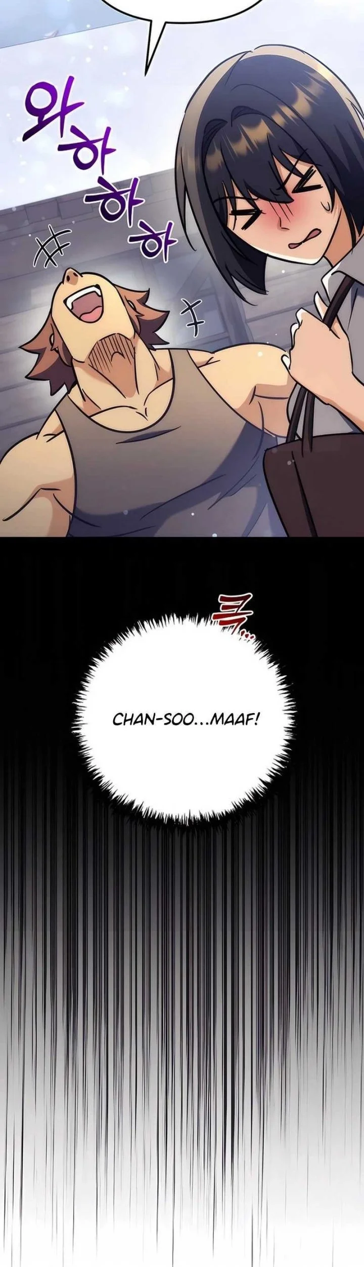 The Rebellious Apostle of the Harvest Goddess Chapter 31 page 73