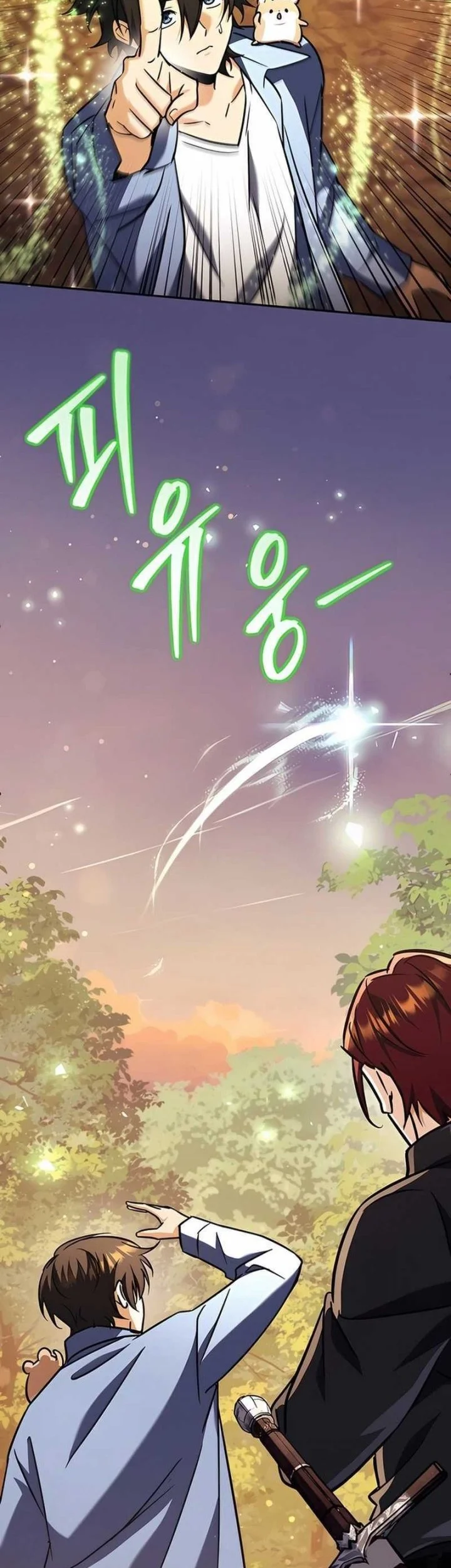The Rebellious Apostle of the Harvest Goddess Chapter 31 page 26