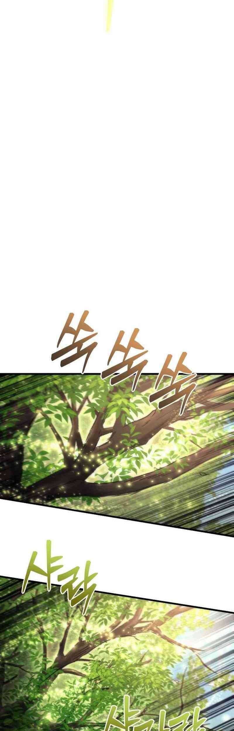 The Rebellious Apostle of the Harvest Goddess Chapter 4 page 79