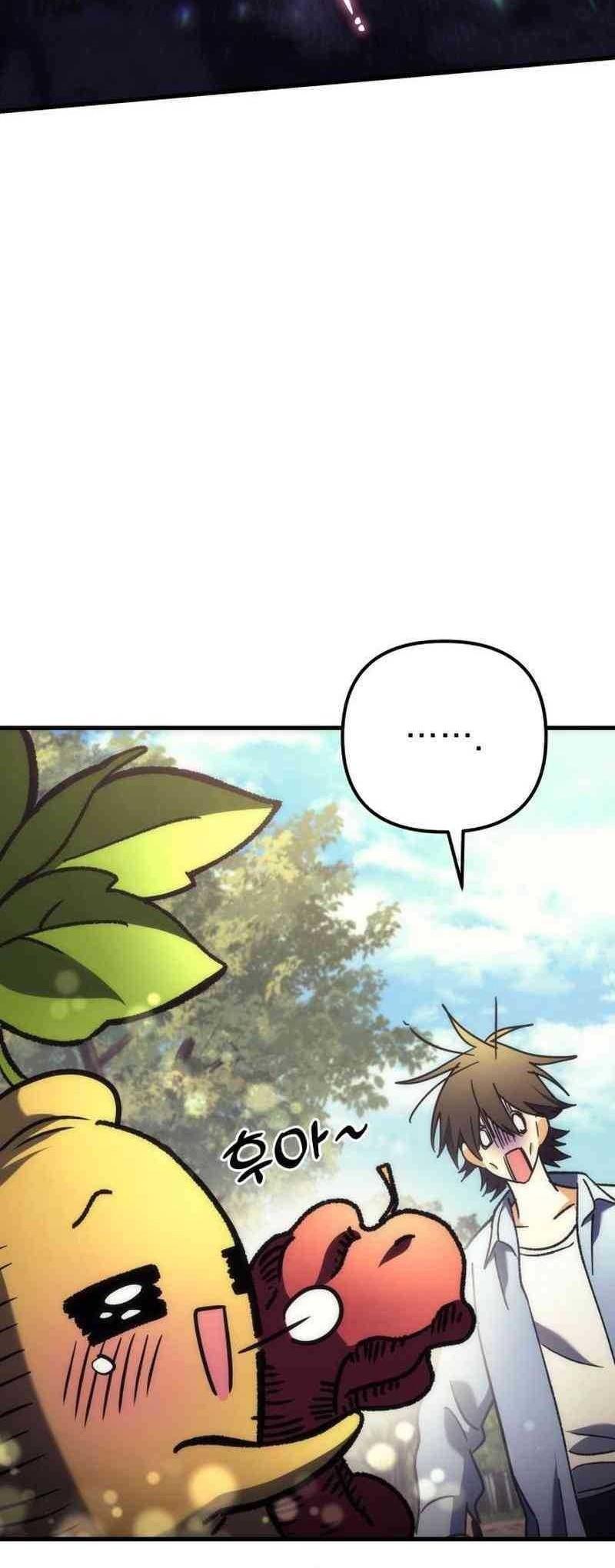 The Rebellious Apostle of the Harvest Goddess Chapter 4 page 92