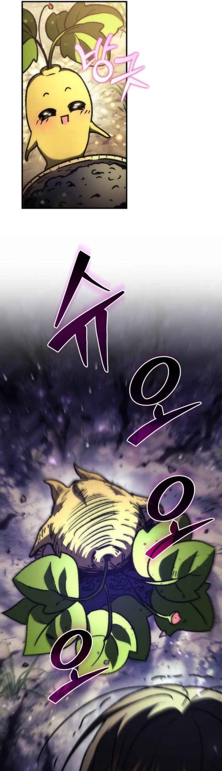 The Rebellious Apostle of the Harvest Goddess Chapter 7 page 67