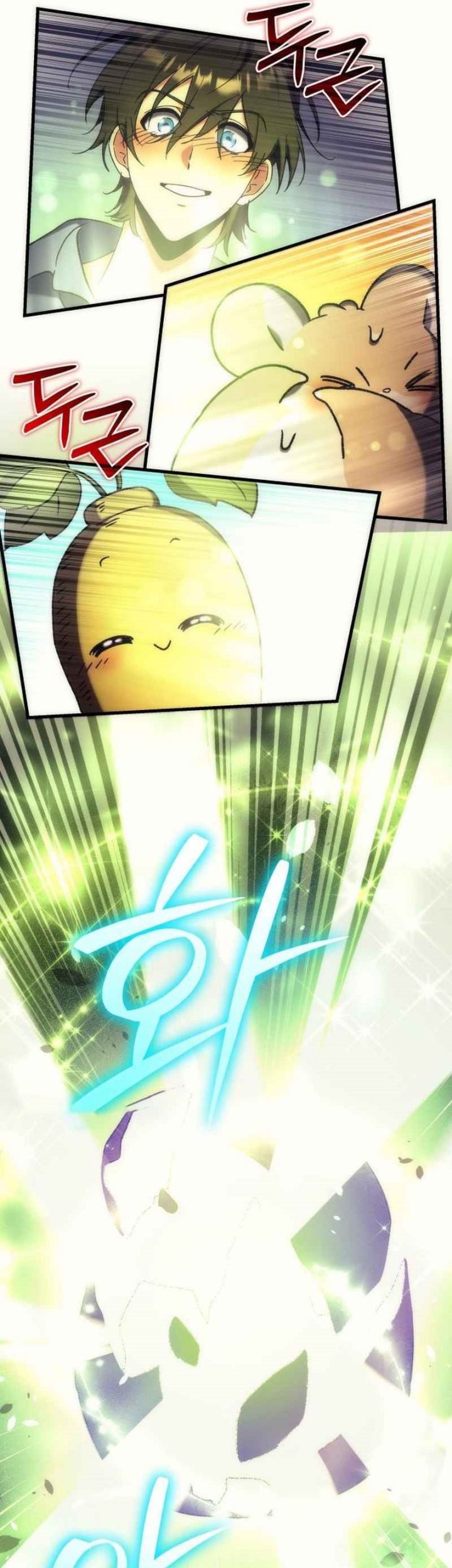 The Rebellious Apostle of the Harvest Goddess Chapter 7 page 4