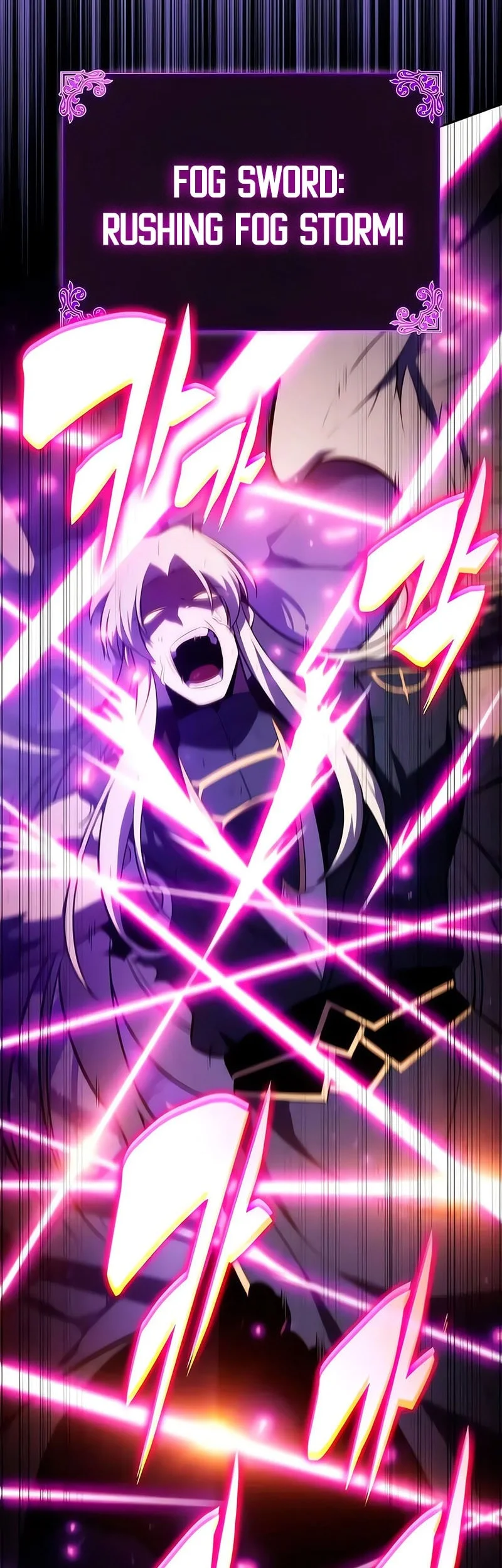The Regressed Son Of A Duke Is An Assassin Chapter 116 page 55