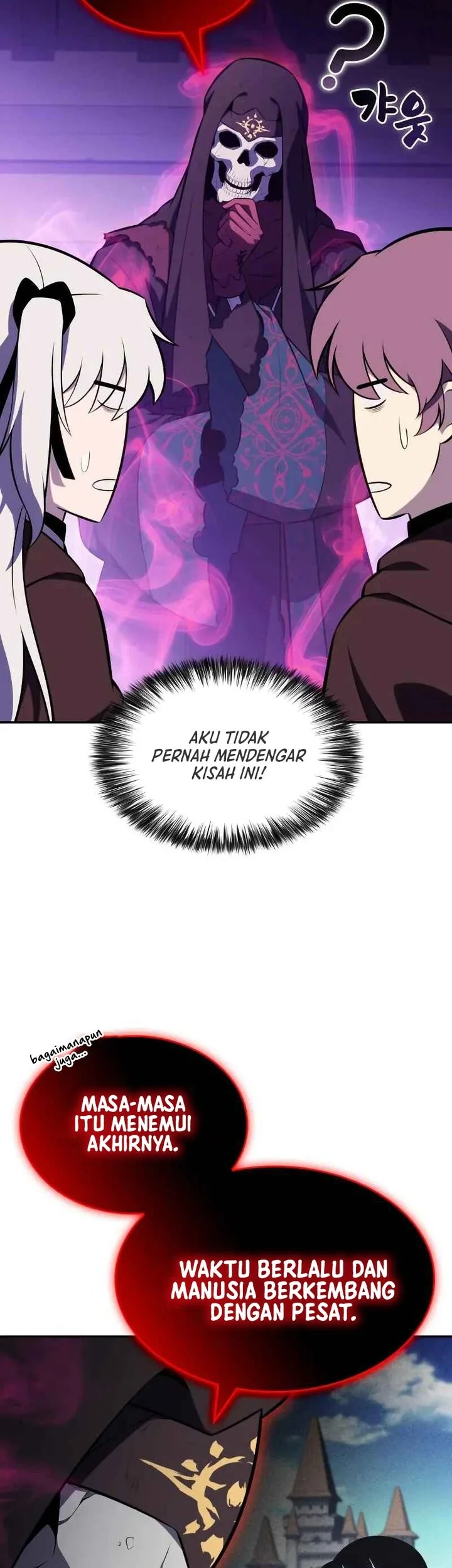 The Regressed Son Of A Duke Is An Assassin Chapter 117 page 71
