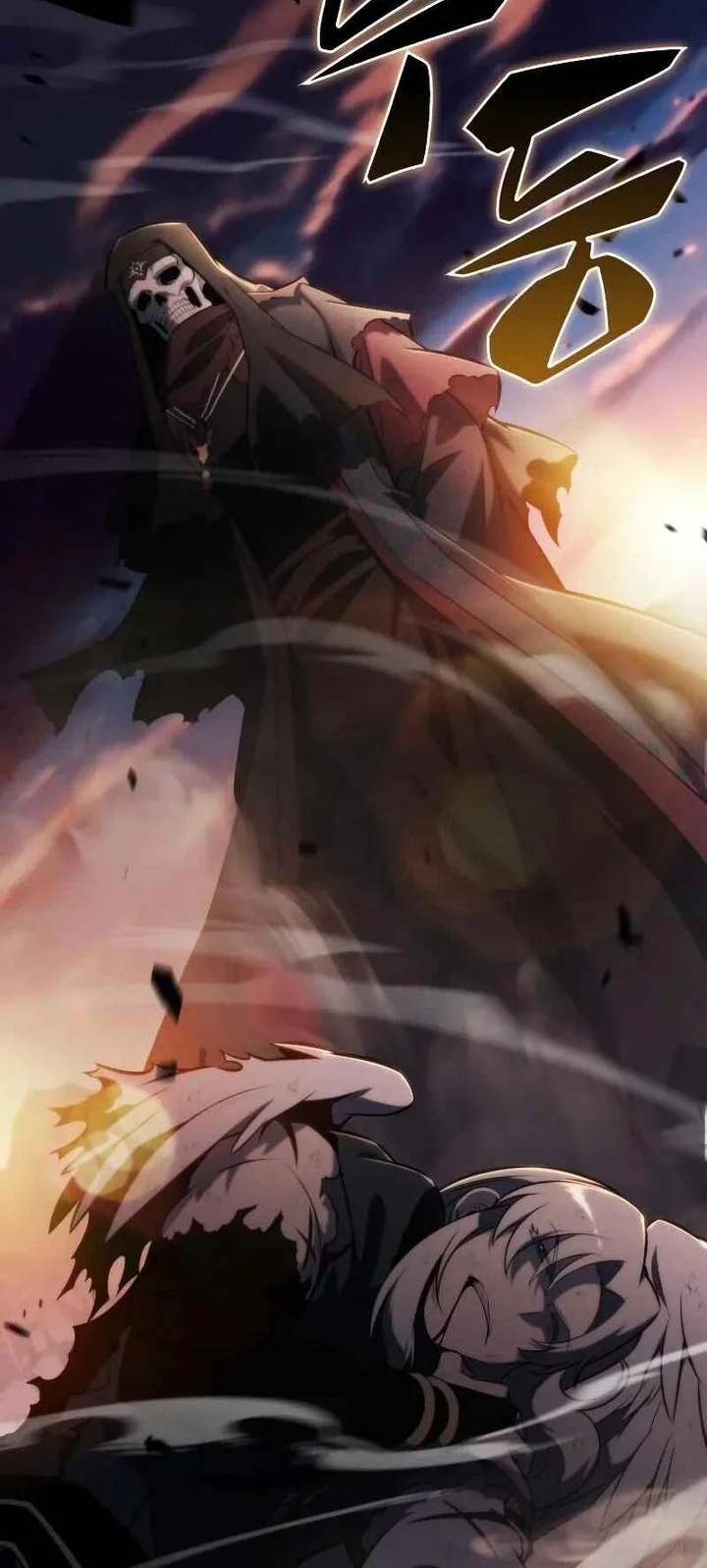 The Regressed Son Of A Duke Is An Assassin Chapter 117 page 86