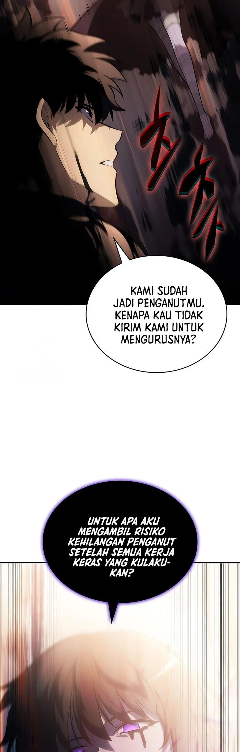 The Regressed Son Of A Duke Is An Assassin Chapter 118 page 47
