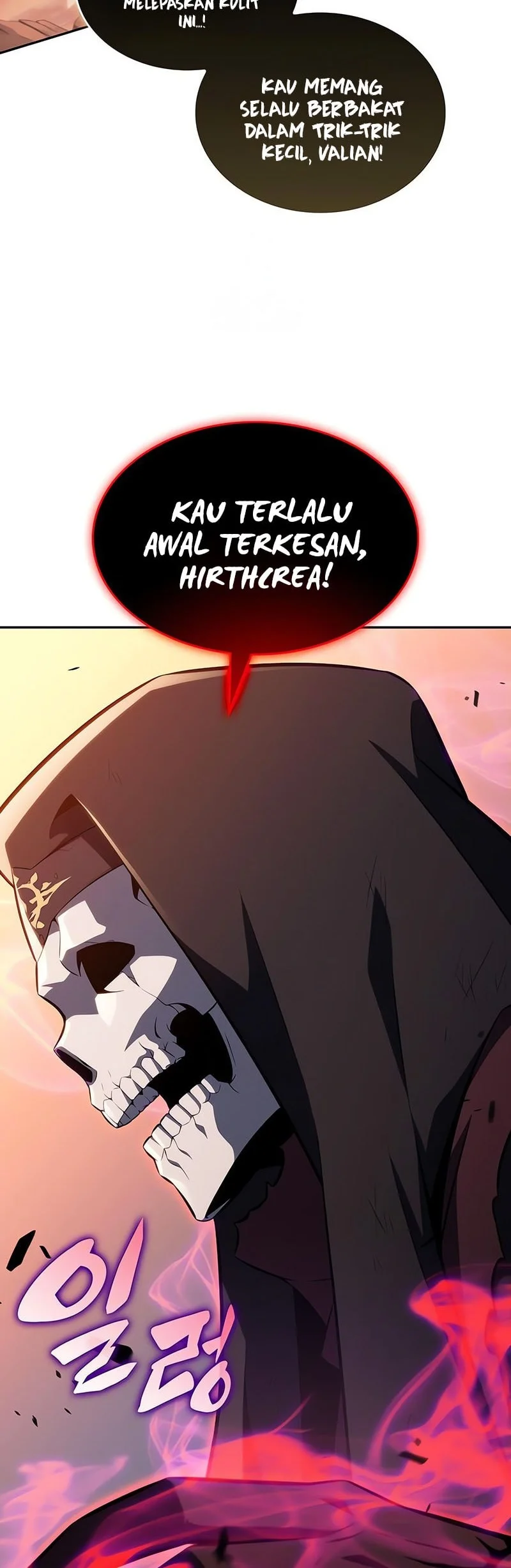 The Regressed Son Of A Duke Is An Assassin Chapter 118 page 62