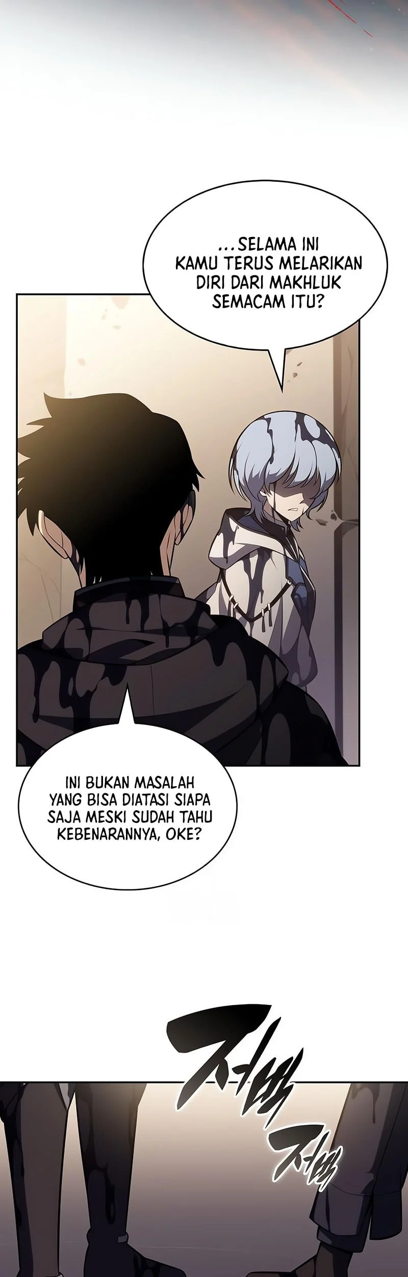 The Regressed Son Of A Duke Is An Assassin Chapter 118 page 21