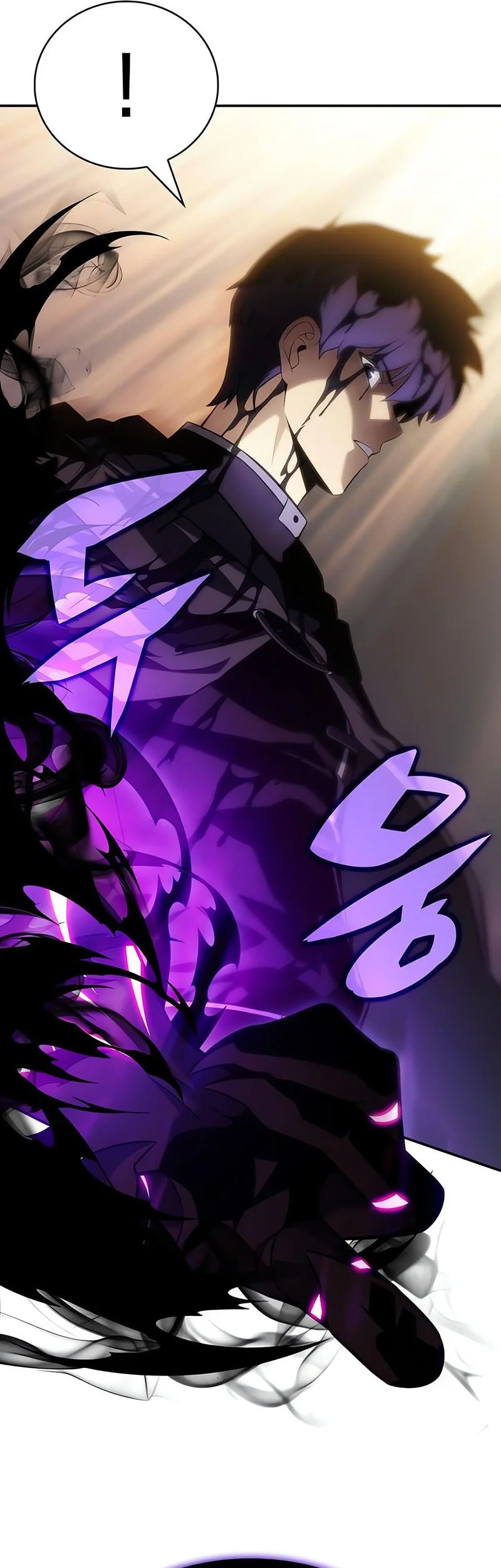 The Regressed Son Of A Duke Is An Assassin Chapter 118 page 27