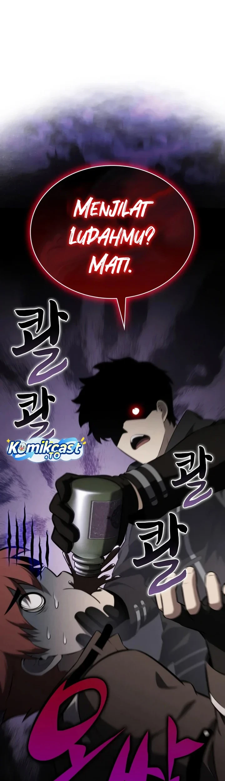 The Regressed Son Of A Duke Is An Assassin Chapter 128 page 52