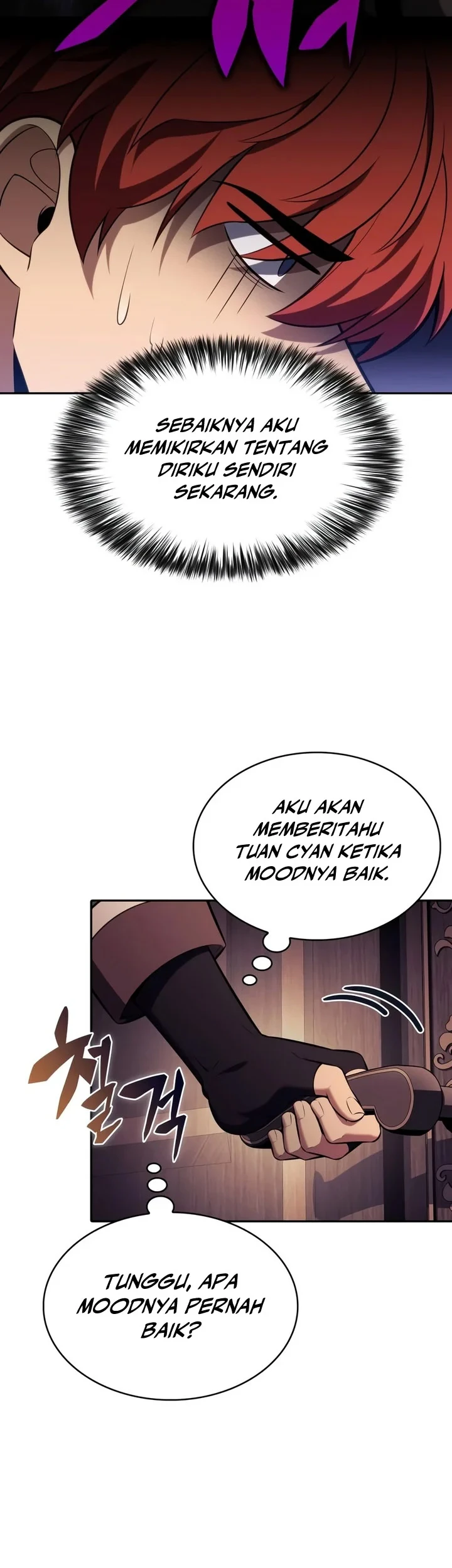 The Regressed Son Of A Duke Is An Assassin Chapter 128 page 53