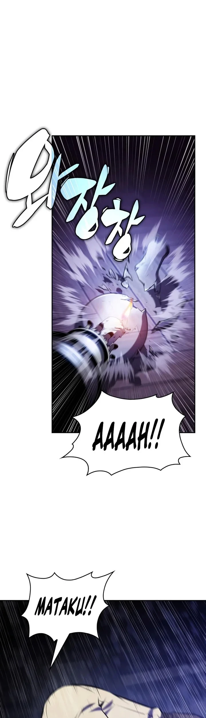 The Regressed Son Of A Duke Is An Assassin Chapter 128 page 59