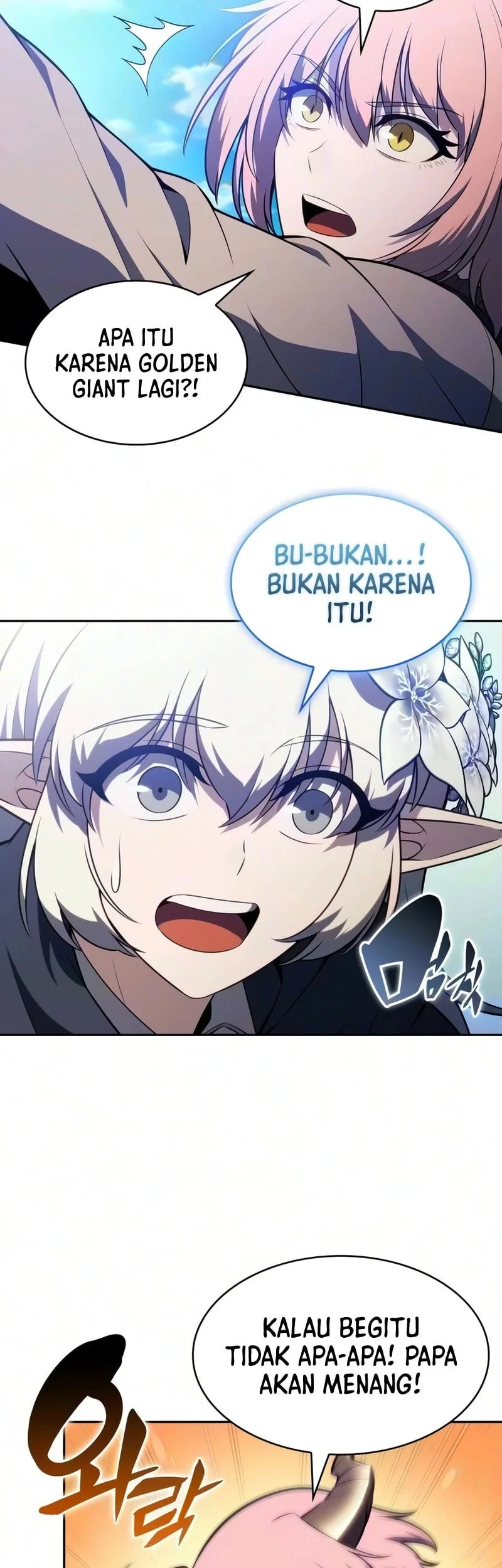 The Regressed Son Of A Duke Is An Assassin Chapter 129 page 51