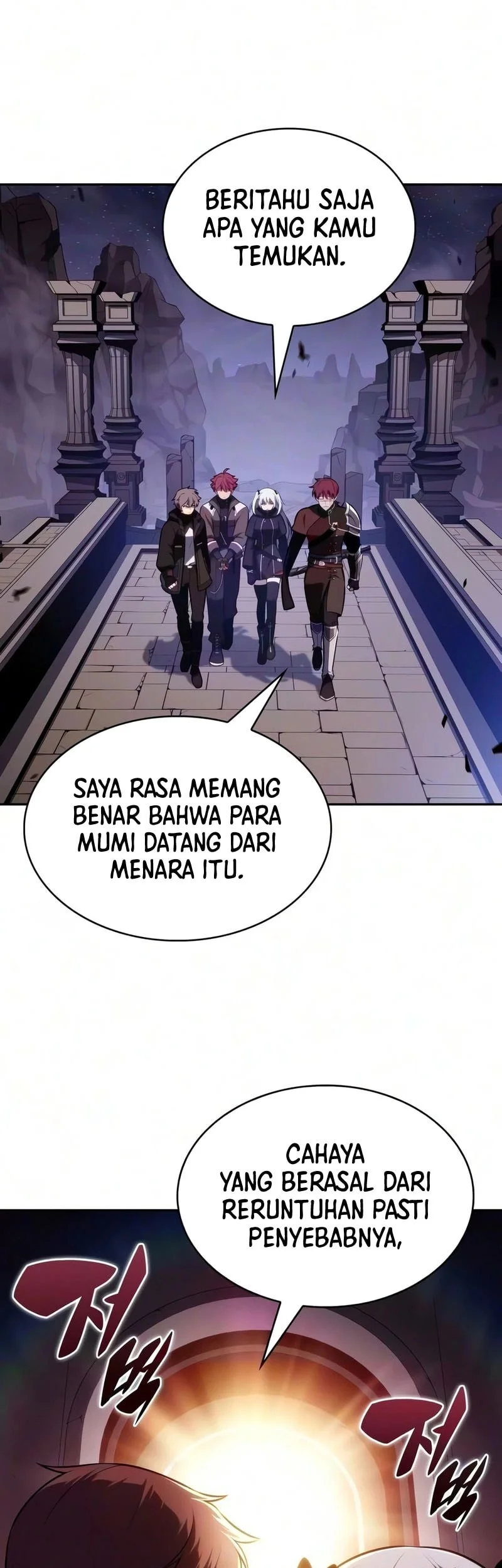 The Regressed Son Of A Duke Is An Assassin Chapter 129 page 65