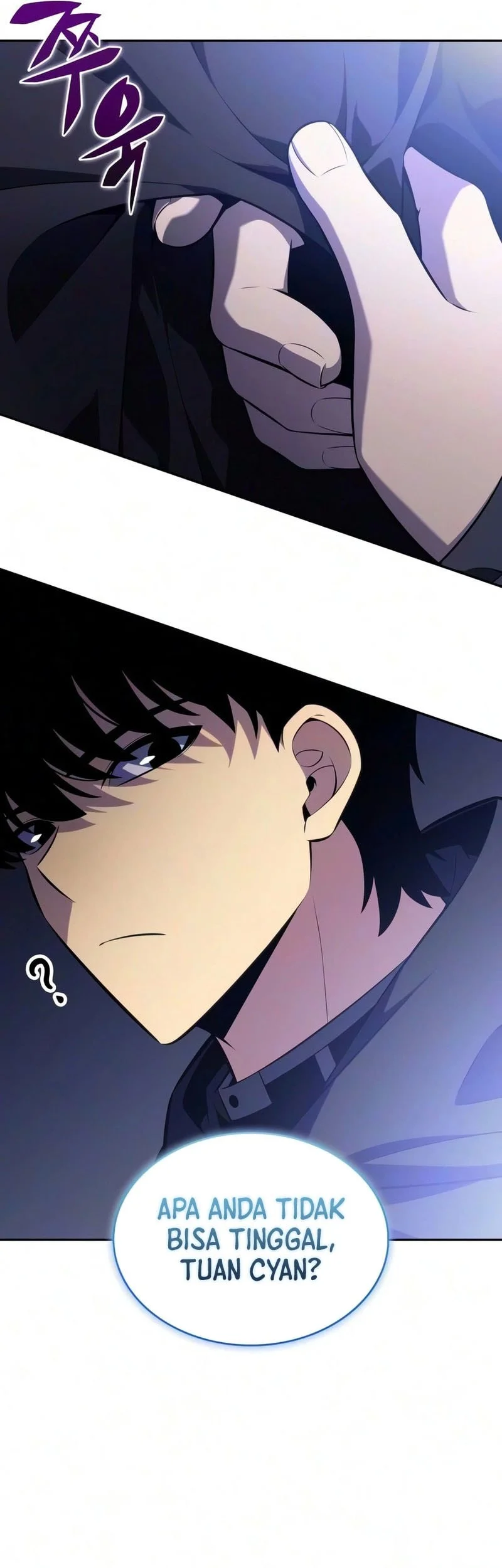 The Regressed Son Of A Duke Is An Assassin Chapter 129 page 26