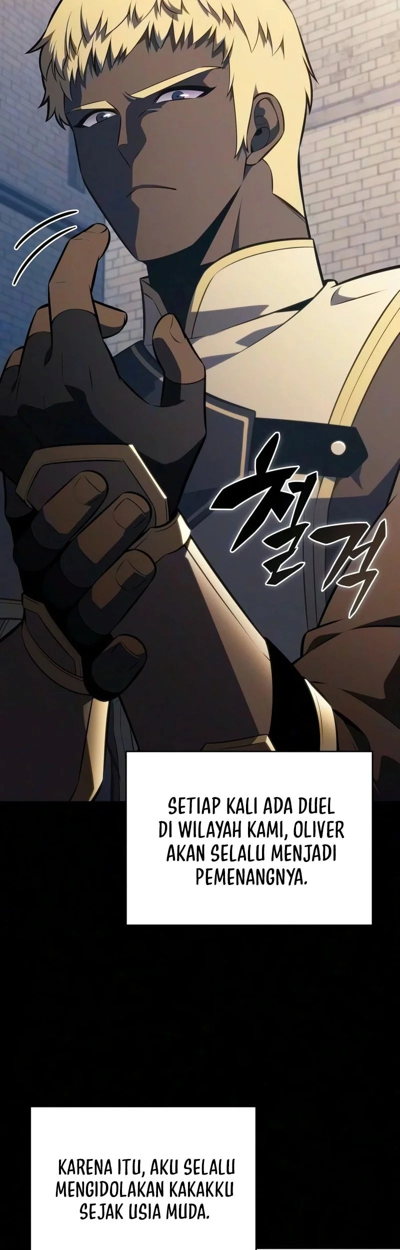 The Regressed Son Of A Duke Is An Assassin Chapter 130 page 24