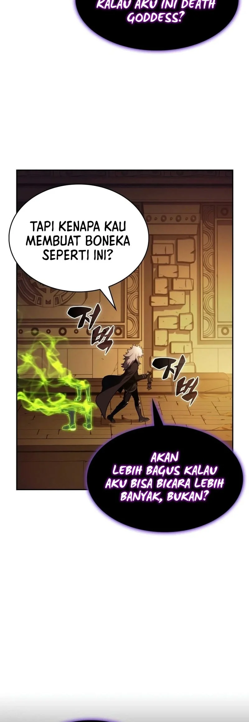 The Regressed Son Of A Duke Is An Assassin Chapter 131 page 25