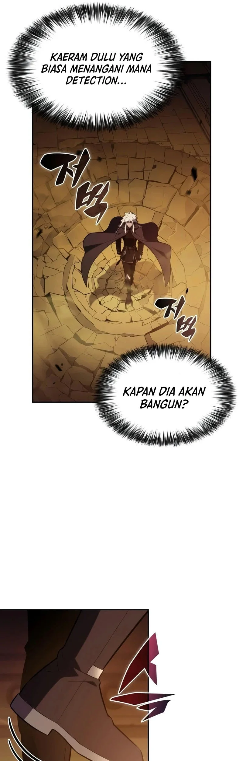 The Regressed Son Of A Duke Is An Assassin Chapter 131 page 30
