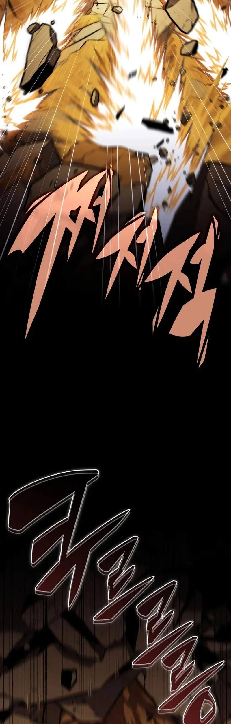 The Regressed Son Of A Duke Is An Assassin Chapter 131 page 32