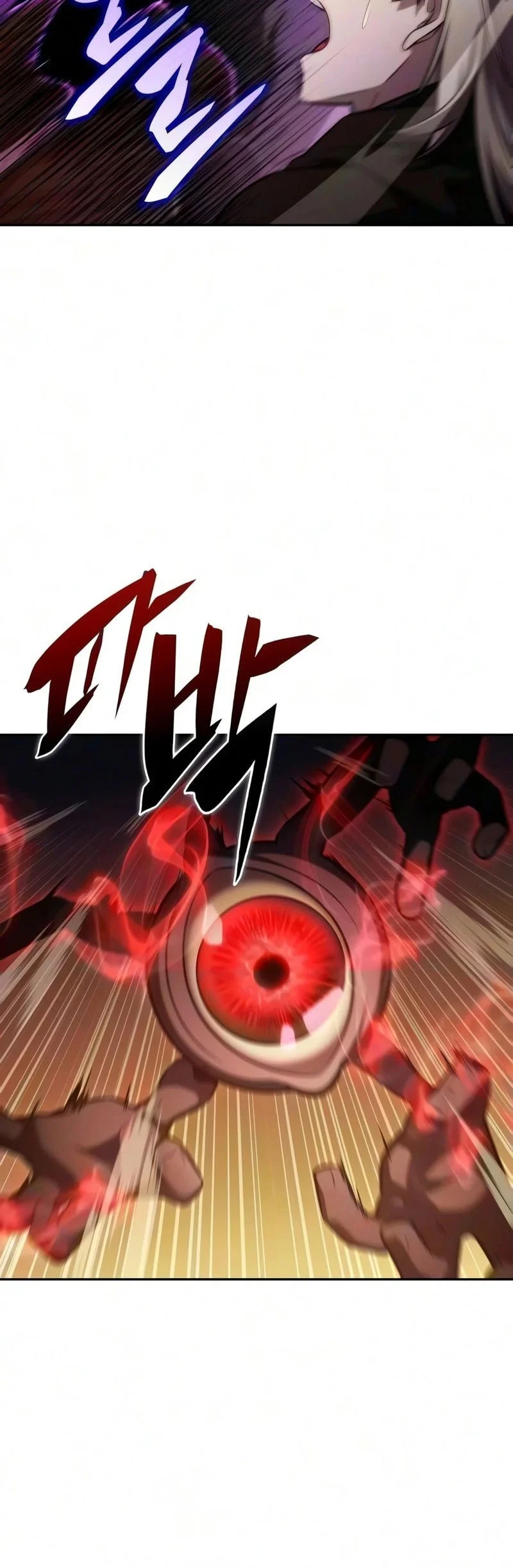 The Regressed Son Of A Duke Is An Assassin Chapter 133 page 48