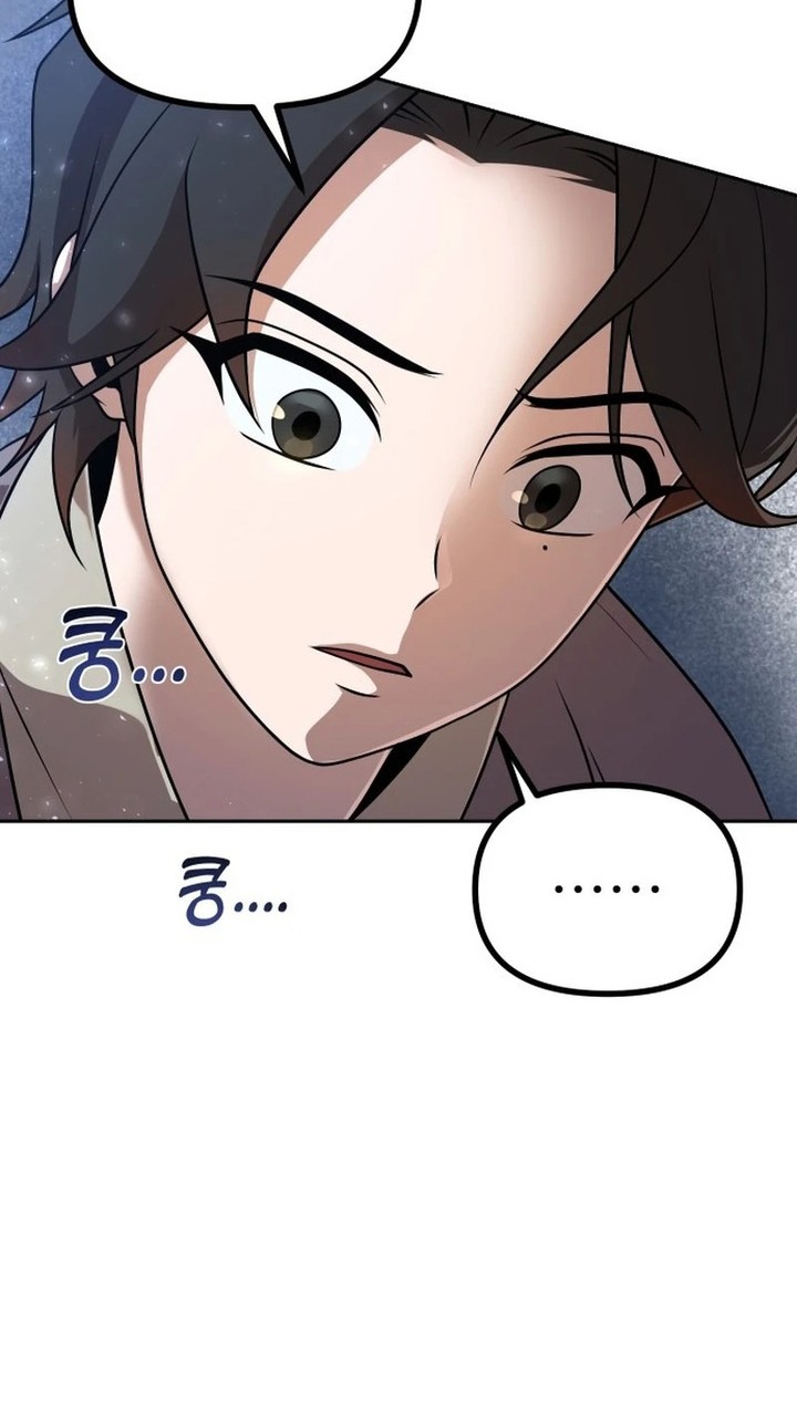 The Second Eunuch Regains His Manhood Chapter 1 page 54