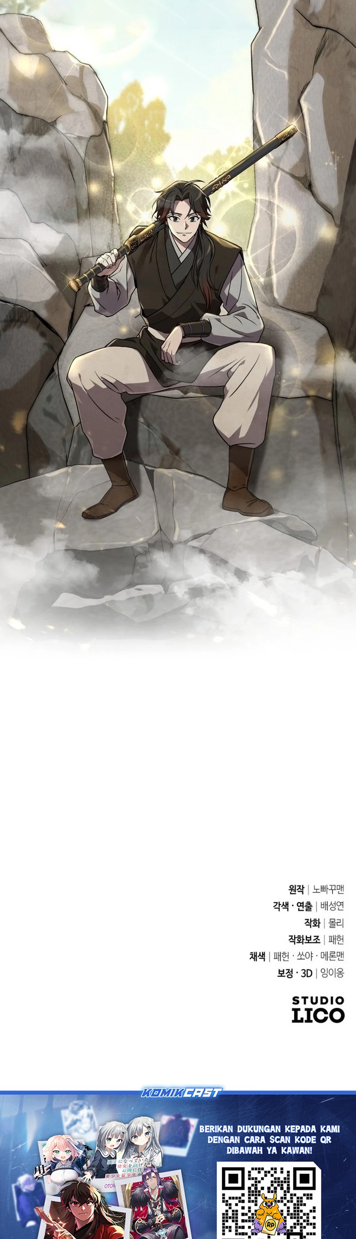 The Second Eunuch Regains His Manhood Chapter 1 page 80