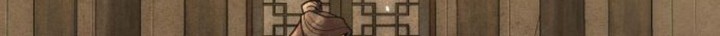 The Second Eunuch Regains His Manhood Chapter 10 page 4