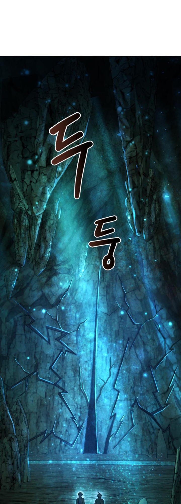 The Second Eunuch Regains His Manhood Chapter 10 page 61