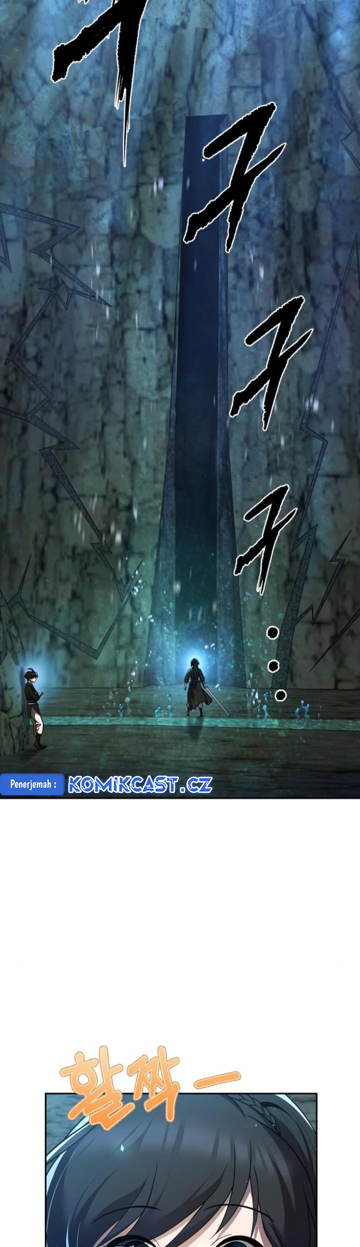 The Second Eunuch Regains His Manhood Chapter 11 page 55