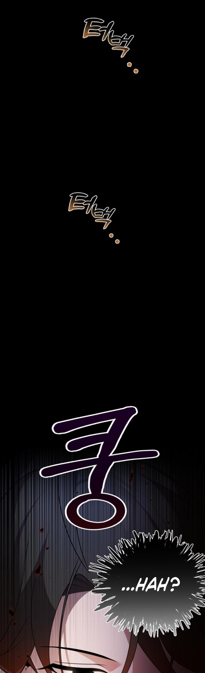The Second Eunuch Regains His Manhood Chapter 11 page 61