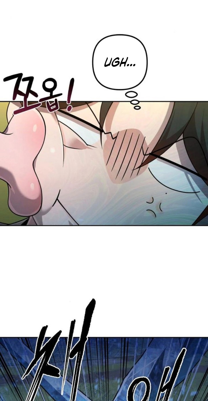 The Second Eunuch Regains His Manhood Chapter 12 page 20