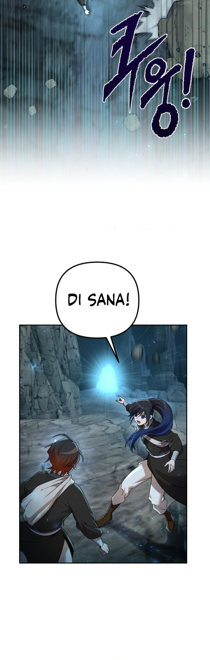 The Second Eunuch Regains His Manhood Chapter 13 page 56