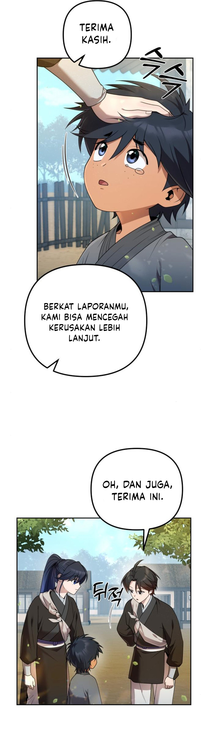 The Second Eunuch Regains His Manhood Chapter 14 page 13
